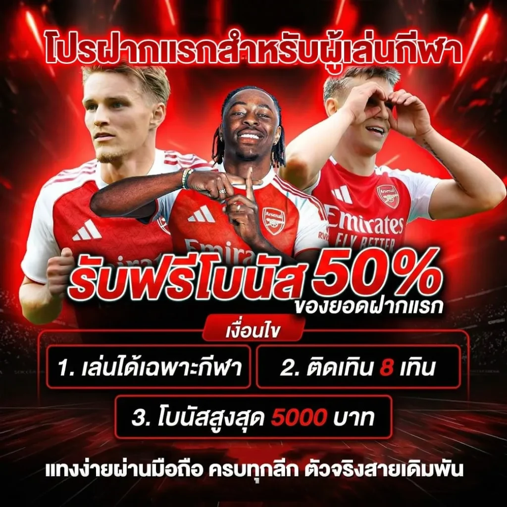 LOBBYBKK-PROMOTION-3
